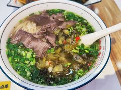 -金城宴兰州牛肉面(江湾阳光天地店)