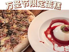 -城市大道红炉披萨烘焙坊