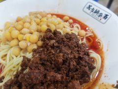 -花市豌杂面(民生路店)