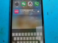 -铭修苹果华为手机平板维修服务(杨浦区店)