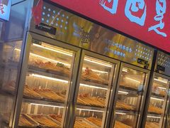 -牛签签串串香(IFS店)