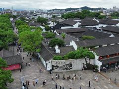 -绍兴鲁迅故里·沈园景区