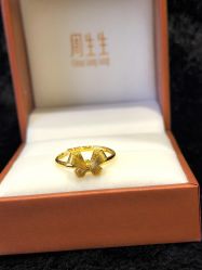 -周生生Chow Sang Sang(天津恒隆广场店)