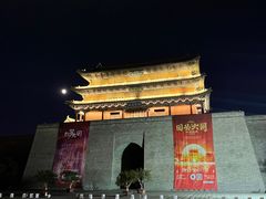 -大同云冈美高大酒店