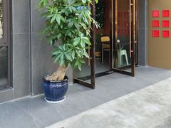 -王家大院·南京菜(湛江路总店)