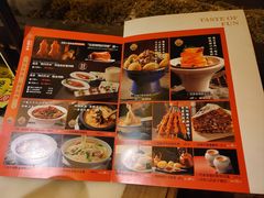 -范家小馆·烤鸭新京菜(金融街店)