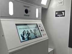 -成都银泰中心in99