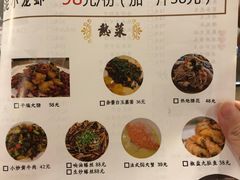 -罗阳人家私房菜(罗阳路店)