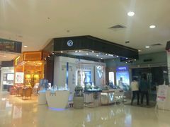 -大洋晶典(东街店)