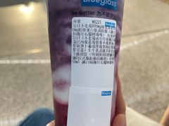 -Blueglass酸奶(华贸购物中心店)
