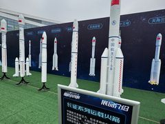 -国际非物质文化遗产博览园