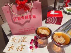 -海底捞火锅(万达广场店)