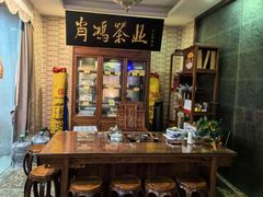 -楚天美食坊(越秀先烈中路店)