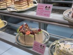 -丁香西饼屋(桂林路店)