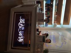 爱睫物语(新天地店)-爱睫物语