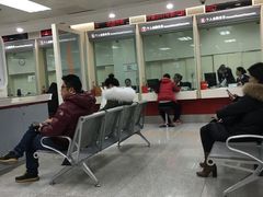 -招商银行(北京青年路支行)