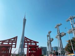 -海心沙亚运公园