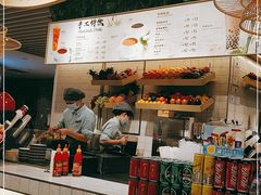 门面-食代馆(深业上城店)