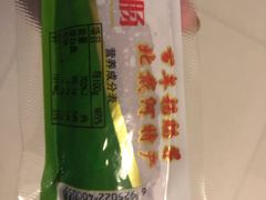 -北戴河杨肠子(杨長子总店)