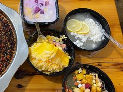 -串妹花式冰粉(乐山总店)