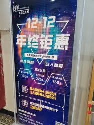 -尚美舞蹈工作室