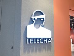 -LELECHA乐乐茶(百货大楼店)