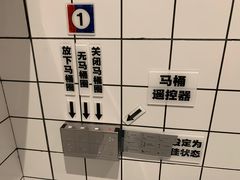 -食大利香港茶餐厅(南亚风情第一城店)