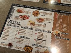 -台湾小竹(华宇广场店)