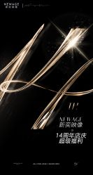 -新奕映像摄影机构
