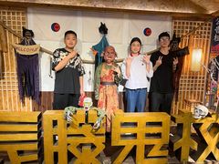 -长藤鬼校(龙翔店)