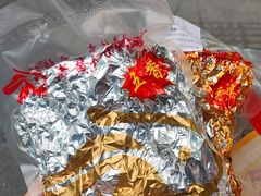 -老黄记手撕烤兔(玉林街店)