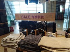 -MUJI无印良品(华贸店)