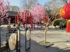 -荣国府