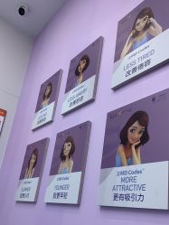 -杭州米兰柏羽医疗美容医院