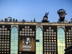 -新疆国际大巴扎