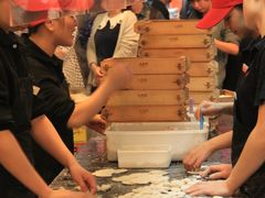 -八婆婆烧仙草(中山路店)