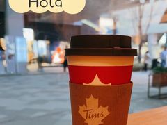 -Tims天好咖啡·贝果(雁展路万象天地店)