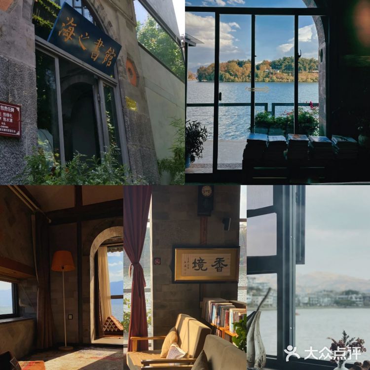 大理探店旅行/亲测12家超人气不踩雷高颜咖☕️