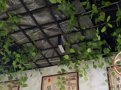 -小杨翘脚牛肉