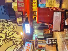 -文和友老长沙龙虾馆(化龙池店)