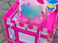 -BONCAKE裱花蛋糕(万象汇店)