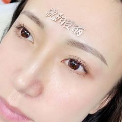 -臣丽纹眉品牌连锁