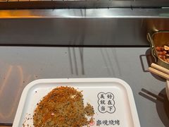 -冰城串说·羊肉串烧烤(哈西大街店)