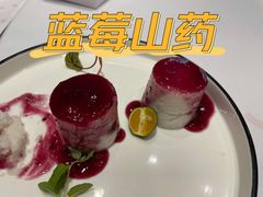 蓝莓山药-万荣烤鸭店·北京菜(天坛店)