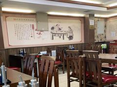 大堂-张包铺(关东古巷店)