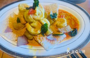 Basil Curry Shrimp Balls