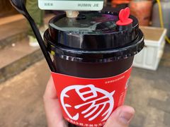 -陈学正酸梅汤(大学习巷店)