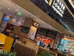 -龙记香港茶餐厅(久光百货店)