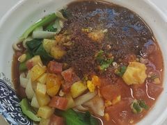 -秋林鸡汤刀削面