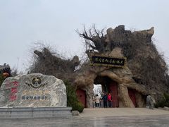 -大槐树寻根祭祖园